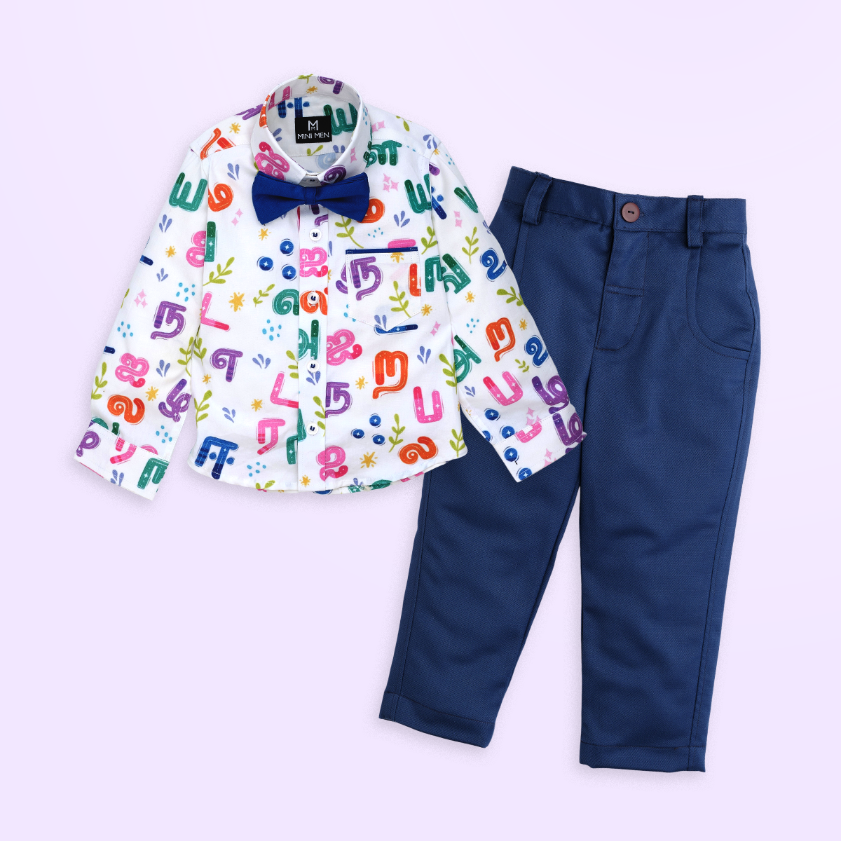 Tamil and Royal Blue Pant Pant Shirt Set