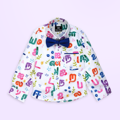 Tamil and Royal Blue Pant - Pant Shirt Set