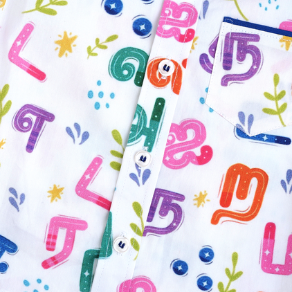 Tamil and Royal Blue Pant - Pant Shirt Set