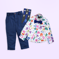 Tamil Suspender Set