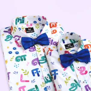 Tamil - Dad and Son Twinning Shirts