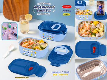 Space Astronaut Lunch Box